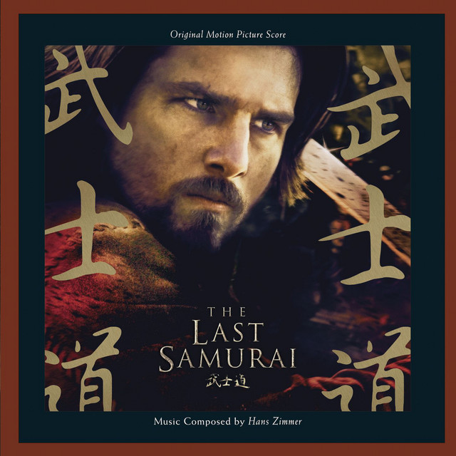 the_last_samurai_album.jpg